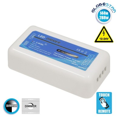 GLOBOSTAR® DIMMERGROUP 73314 Δέκτης Dimmer με 1 x 12A 288W Κανάλι DC 12-24V 12A 288W Max IP20 - RF2.4Ghz Group Zone - Μ8.5 x Π4.5 x Υ2.5cm - 2 Χρόνια Εγγύηση