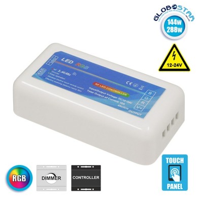 Ασύρματος LED Δέκτης - Receiver RGB Controller 2.4G RF για Groups 12v (144w) - 24v (288w) DC GloboStar 73418