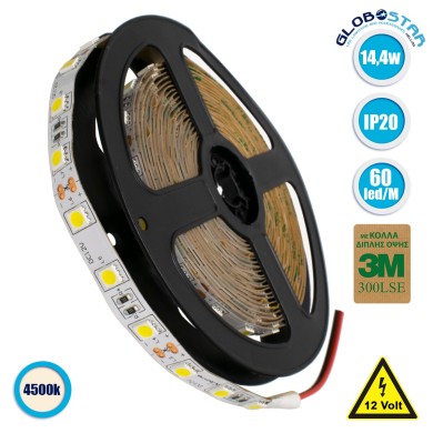 GLOBOSTAR® LUMAR 70021 Ταινία LED 14.4W-m 1368lm-m 120° DC 12V IP20 60 x SMD5050 Chip-m Φυσικό Λευκό 4500K Dimmable - Sanan SMD Chip - Μ500 x Π1 x Υ0.2cm - Ρολό 5 Μέτρων - 5 Χρόνια Εγγύηση