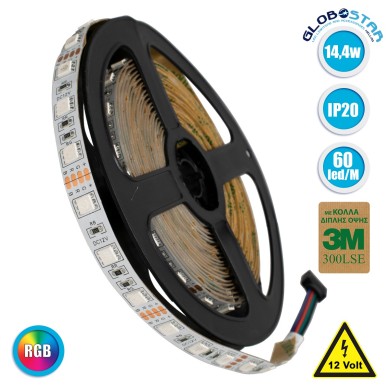 GLOBOSTAR® LUMAR 70029 Ταινία LED 14.4W-m 936lm-m 120° DC 12V IP20 60 x SMD5050 Chip-m Πολύχρωμο RGB Dimmable - Sanan SMD Chip - Μ500 x Π1 x Υ0.2cm - Ρολό 5 Μέτρων - 5 Χρόνια Εγγύηση