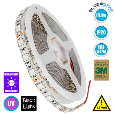 GLOBOSTAR® LUMAR 70028 Ταινία LED 14.4W-m 936lm-m 120° DC 12V IP20 60 x SMD5050 Chip-m Ultraviolet UV Black Light Dimmable - Sanan SMD Chip - Μ500 x Π1 x Υ0.2cm - Ρολό 5 Μέτρων - 5 Χρόνια Εγγύηση