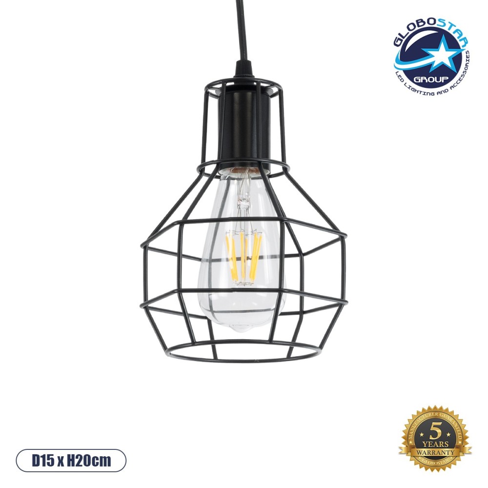 GLOBOSTAR® CAGE 01017 Vintage Κρεμαστό Φωτιστικό Οροφής με Ντουί 1 x E27 AC 220-240V IP20 - Μαύρο - Μ15 x Π15 x Υ20cm
