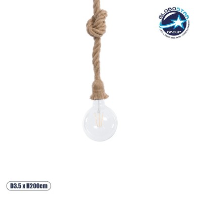 GLOBOSTAR® ROPE 01018 Boho Κρεμαστό Φωτιστικό Οροφής με Ντουί 1 x E27 AC 220-240V IP20 - Μπεζ - Μ3.5 x Π3.5 x Υ200cm