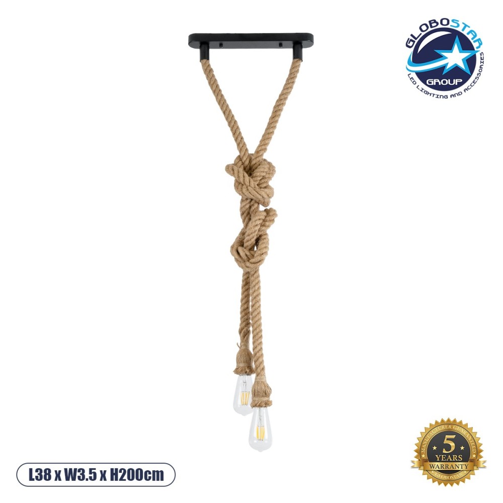 GLOBOSTAR® ROPE 01019 Boho Κρεμαστό Φωτιστικό Οροφής με Ντουί 2 x E27 AC 220-240V IP20 - Μπεζ - Μ38 x Π3.5 x Υ200cm