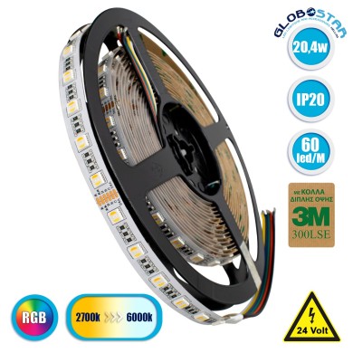 GLOBOSTAR® PRISMA 70265 Ταινία LED 20.4W-m 2040lm-m 120° DC 24V IP20 60 x SMD5050 Chip-m Πολύχρωμο RGBW+WW Dimmable - Sanan SMD Chip - Μ500 x Π1 x Υ0.2cm - Ρολό 5 Μέτρων - 5 Χρόνια Εγγύηση