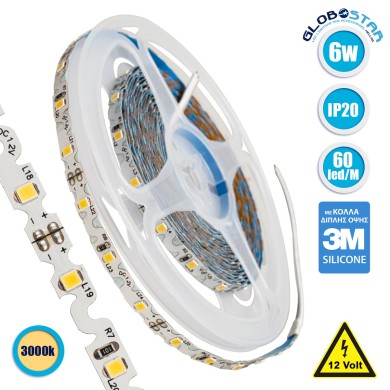 GLOBOSTAR® ZIGZAG 70042 Ταινία LED 6W-m 540lm-m 120° DC 12V IP20 60 x SMD2835 Chip-m Θερμό Λευκό 2700K Dimmable - Sanan SMD Chip - Μ500 x Π0.6 x Υ0.1cm - Ρολό 5 Μέτρων - 5 Χρόνια Εγγύηση