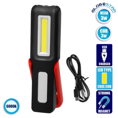 GLOBOSTAR® HANDLAMP-ESEN99 79018 Φακός Χειρός LED 6W 300lm 15~120° DC 5V  με Micro-USB με Επαναφορτιζόμενη Μπαταρία Li-ion 3.7V 1x18650 2400mAh IP20 Ψυχρό Λευκό 6000K - CREE XHP50 & COB Chip - Μ15.5 x Π4.1 x Υ2.9cm - 1 Χρόνο Εγγύηση