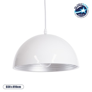 GLOBOSTAR® CHIME 01030 Μοντέρνο Κρεμαστό Φωτιστικό Οροφής με Ντουί 1 x E27 AC 220-240V IP20 - Λευκό - Μ30 x Π30 x Υ16cm