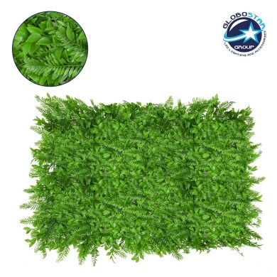 GLOBOSTAR® FERN 78422 Τεχνητό Πάνελ Φυλλωσιάς - Κάθετος Κήπος Βασιλική Φτέρη & Ίληξ - Πράσινο - Μ60 x Π9 x Υ40cm