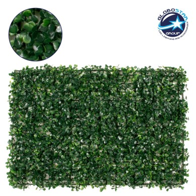 GLOBOSTAR® BUXUS 78415 Τεχνητό Πάνελ Φυλλωσιάς - Κάθετος Κήπος Πυξάρι - Πράσινο - Μ60 x Π4 x Υ40cm