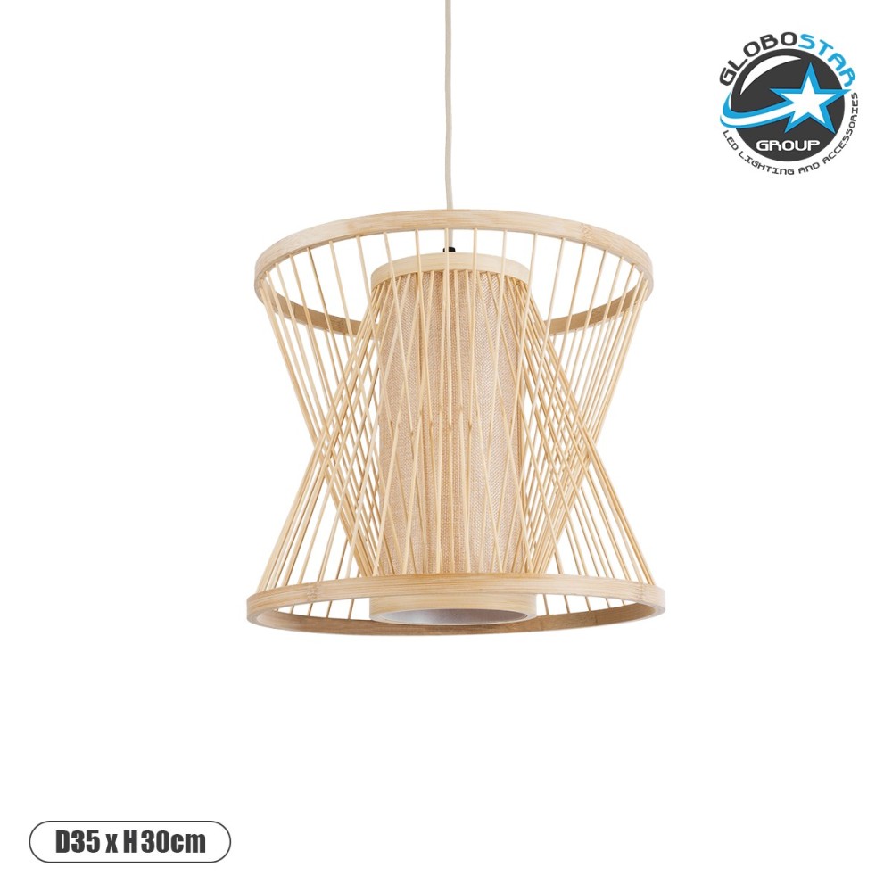 GLOBOSTAR® HIBISCUS 01632 Boho Κρεμαστό Φωτιστικό Οροφής με Ντουί 1 x E27 AC 220-240V IP20 - Μπεζ - Μ35 x Π35 x Y30cm