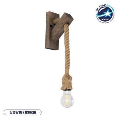 GLOBOSTAR® KENSI 00878 Boho Φωτιστικό Τοίχου - Απλίκα με Ντουί 1 x E27 AC 220-240V IP20 - Καφέ & Μπεζ - Μ7 x Π15 x Υ38cm