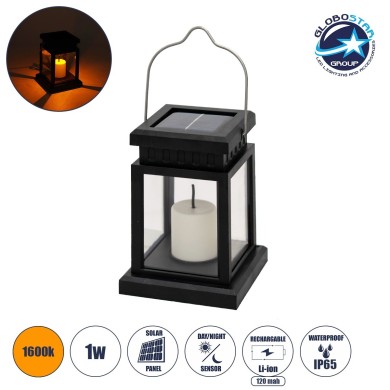 GLOBOSTAR® LANTERNIA 71506 Διακοσμητικό Φαναράκι LED 1W 50lm 180° DC 5V με Φωτοβολταϊκό Panel 5V 0.1W & Επαναφορτιζόμενη Μπαταρία Li-ion 3.2V 120mAh Αδιάβροχο IP65 Ultra Θερμό Λευκό 1600K - Μ9 x Π9 x Υ12.5cm - 1 Χρόνο Εγγύηση