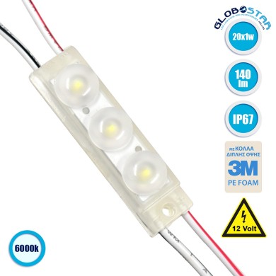 GloboStar® 73709 20 Τεμάχια x LED Modules 3 x SMD 3030 LUMILED LUXEON CHIP 1W 140lm DC 12V Αδιάβροχο IP67 Ψυχρό Λευκό 6000K