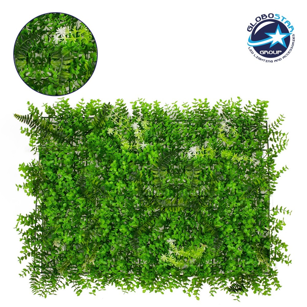 GLOBOSTAR® BUXUS 78412 Τεχνητό Πάνελ Φυλλωσιάς - Κάθετος Κήπος Καυκάσιο Πυξάρι, Φτέρη & Tokyo Sun - Πράσινο - Μ60 x Υ9 x Π40cm - Πράσινο - Μ60 x Υ9 x Π40cm