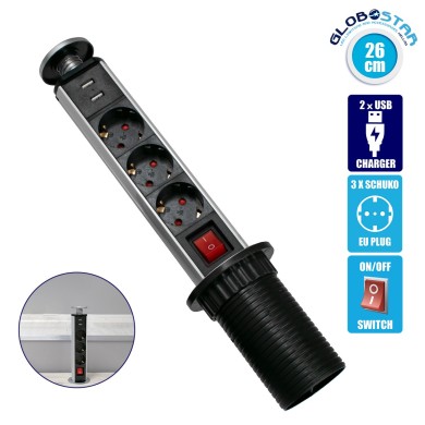 GLOBOSTAR® POWERFOLD 79630 Χωνευτό Πτυσσόμενο Πολύπριζο 5 Θέσεων με 2 x Πρίζες DC 5V USB 3.0 & 3 x EU Schuko Πρίζες Ασφαλείας Childproof AC 220-240V 3000W-13A Max Load με Διακόπτη On-Off IP20 - Μαύρο & Γκρι - Μ8 x Π8 x Υ33cm