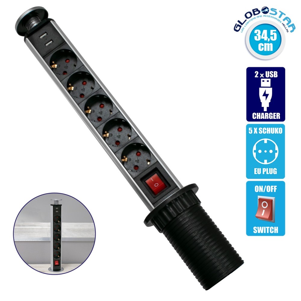 GloboStar® 79632 Χωνευτό Πτυσσόμενο Πολύμπριζο με 5 Πρίζες Ασφαλείας EU Σούκο AC 230V Max 5000W & 2 Εξόδους USB DC 5V Max 3A 18W & Ενσωματωμένο Διακόπτη Οn-Off