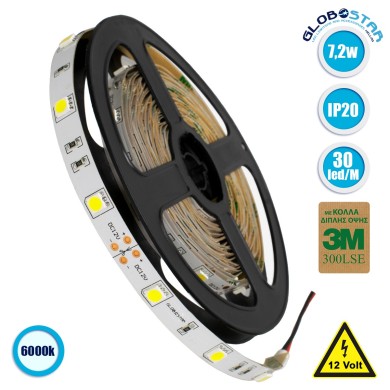 GloboStar® 70010 Ταινία LED SMD 5050 5m 7.2W-m 30LED-m 792lm-m 120° DC 12V IP20 Ψυχρό Λευκό 6000K