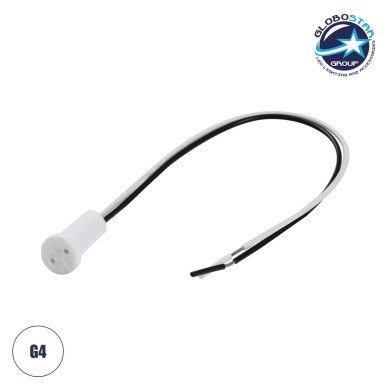 GLOBOSTAR® LAMPHOLDER 78952 Ντουί G4 με 15cm Καλώδιο IP20 - Μ15 x Π1.7 x Υ1.7cm