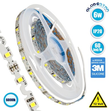 GLOBOSTAR® ZIGZAG 70040 Ταινία LED 6W-m 660lm-m 120° DC 12V IP20 60 x SMD2835 Chip-m Ψυχρό Λευκό 6000K Dimmable - Sanan SMD Chip - Μ500 x Π0.6 x Υ0.1cm - Ρολό 5 Μέτρων - 5 Χρόνια Εγγύηση