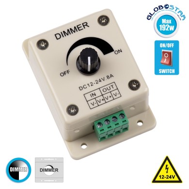 GLOBOSTAR® DIMMERALI 73315 Dimmer με 1 x 8A 192W Κανάλι DC 12-24V 8A 192W Max IP20 - Μ9.3 x Π6.5 x Υ6.2cm - 2 Χρόνια Εγγύηση