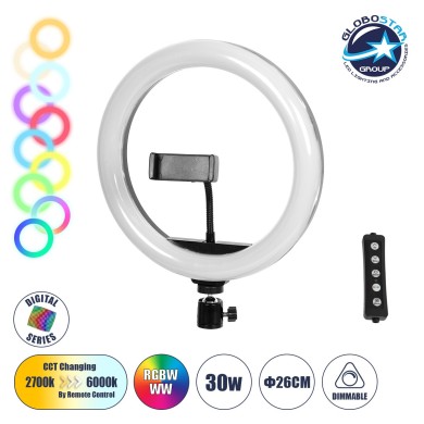 GloboStar® 75801 Professional Digital Ring Light Φ26cm LED SMD 30W 3000lm 180° DC 5V με Καλώδιο Τροφοδοσίας USB - Ενσωματωμένο Χειριστήριο Εναλλαγής Χρωμάτων & 1 Βάση Τηλεφώνου - Πολύχρωμο RGBW+WW Dimmable
