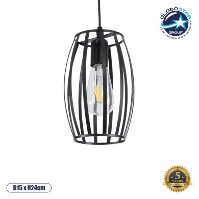 GLOBOSTAR® ZEBRA 01062 Μοντέρνο Κρεμαστό Φωτιστικό Οροφής με Ντουί 1 x E27 AC 220-240V IP20 - Μαύρο - Μ15 x Π15 x Υ24cm