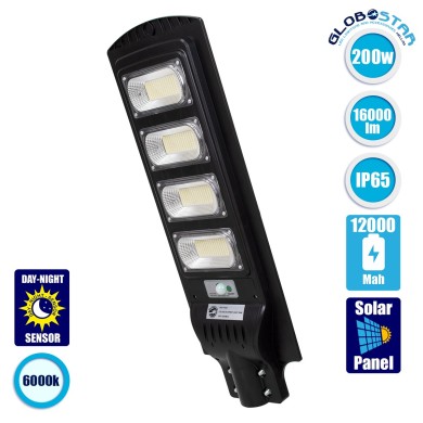 GloboStar® 71553 Αυτόνομο Ηλιακό Φωτιστικό Δρόμου Street Light LED SMD 200W 16000lm με Ενσωματωμένη Μπαταρία Li-ion 12000mAh - Φωτοβολταϊκό Πάνελ με Αισθητήρα Ημέρας-Νύχτας PIR Αισθητήρα Κίνησης Αδιάβροχο IP65 Ψυχρό Λευκό 6000K