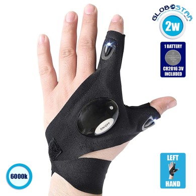 GLOBOSTAR® HANDLAMP 79067 Φακός Γάντι Χεριού LED 1W 100lm 60° DC 3V με 1xCR2016 Μπαταρία Αδιάβροχο IP44 Ψυχρό Λευκό 6000K - Μ33 x Π13.5 x Υ1cm - 1 Χρόνο Εγγύηση