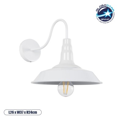 GLOBOSTAR® RAY 01066 Vintage Φωτιστικό Τοίχου - Απλίκα με Ντουί 1 x E27 AC 220-240V IP20 - Λευκό - Μ26 x Π37 x Υ32cm