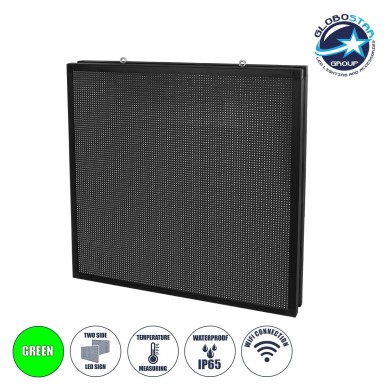 GLOBOSTAR® DISPLAY 90342 Κυλιόμενη Ψηφιακή Επιγραφή P10 Διπλής Όψης LED AC 220-240V Αδιάβροχο IP65 Πράσινο - WiFi Control μέσω FK APP - Αισθητήρας Θερμοκρασίας & Υγρασίας - Μ104 x Π12 x Υ104cm - 2 Χρόνια Εγγύηση
