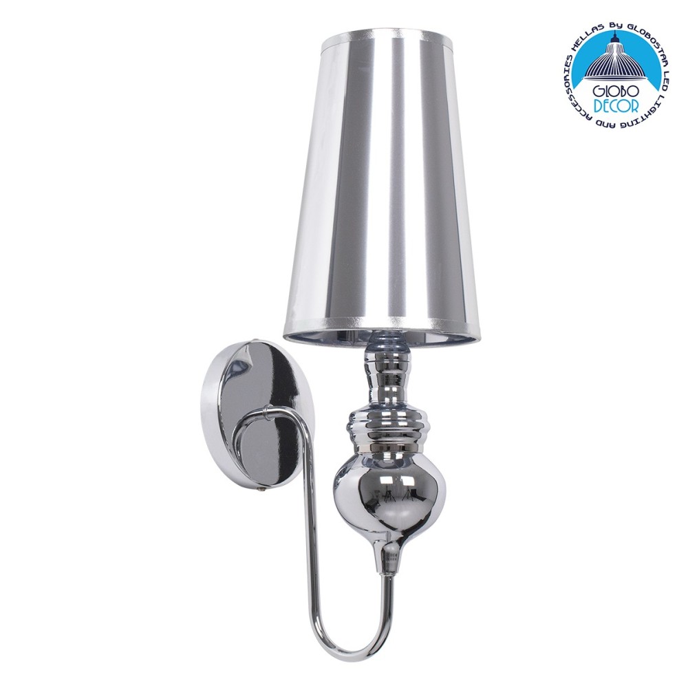 GLOBOSTAR® LAURA 01498 Μοντέρνο Φωτιστικό Τοίχου - Απλίκα με Ντουί 1 x E27 AC 220-240V IP20 - Ασημί - Μ21 x Π15 x Y48cm