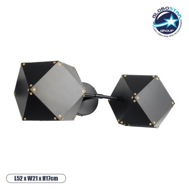 GLOBOSTAR® WELLES 00795 Μοντέρνο Φωτιστικό Τοίχου - Απλίκα με Ντουί 2 x E14 AC 220-240V IP20 - Μαύρο - Μ52 x Π21 x Υ17cm
