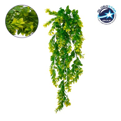 GLOBOSTAR® MYRTLE 78059 Τεχνητό Κρεμαστό Φυτό Μυρτιά - Πράσινο & Κίτρινο - Μ30 x Π10 x Υ80cm