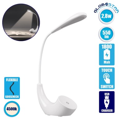 GLOBOSTAR® TEBLARO 76500 Μοντέρνο Επιτραπέζιο Φωτιστικό Γραφείου LED 2.8W 550lm 90° DC 5V με USB-C με Επαναφορτιζόμενη Μπαταρία Li-ion 3.7V 1x18650 1800mAh IP20 Φυσικό Λευκό 4500K - Sanan SMD Chip - Λευκό - Μ15.5 x Π7.5 x Υ44.5cm - 2 Χρόνια Εγγύηση
