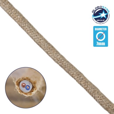 GLOBOSTAR® DECOCABLE 77640 Τριχιά Καλώδιο 2 x 0.75mm² IP20 - Μπεζ - Μ100 x Π0.7 x Υ0.7cm