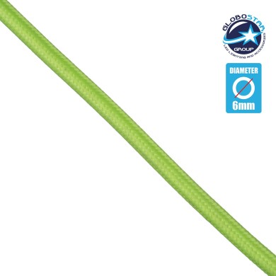 GloboStar® 77607 Στρογγυλό Υφασμάτινο Καλώδιο 1m 2 x 0.75mm² Λαχανί Φωσφορούχο