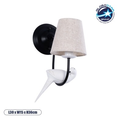 GLOBOSTAR® DOVE 01084 Vintage Φωτιστικό Τοίχου - Απλίκα με Ντουί 1 x E14 AC 220-240V IP20 - Μαύρο & Μπεζ - Μ30 x Π15 x Υ36cm