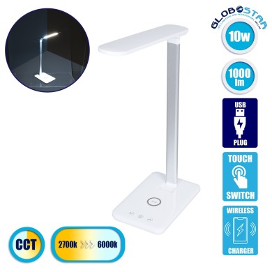 GLOBOSTAR® ONO 76532 Μοντέρνο Επιτραπέζιο Φωτιστικό Γραφείου με Ασύρματη Φόρτιση 10W 2A LED 3.5W 350lm 90° DC 5V με USB-C IP20 Ρυθμιζόμενο Λευκό CCT με Αφή 2700K-4500K-6000K Dimmable - Sanan SMD Chip - Λευκό - Μ18 x Π12 x Υ36cm - 2 Χρόνια Εγγύηση