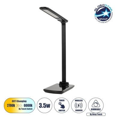 GLOBOSTAR® ONO 76533 Μοντέρνο Επιτραπέζιο Φωτιστικό Γραφείου με Ασύρματη Φόρτιση 10W 2A LED 3.5W 350lm 90° DC 5V με USB-C IP20 Ρυθμιζόμενο Λευκό CCT με Αφή 2700K-4500K-6000K Dimmable - Sanan SMD Chip - Μαύρο - Μ18 x Π12 x Υ36cm - 2 Χρόνια Εγγύηση