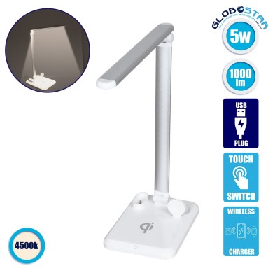 GLOBOSTAR® ONO 86101 Μοντέρνο Επιτραπέζιο Φωτιστικό Γραφείου με Ασύρματη Φόρτιση 10W 2A LED 5W 1000lm 90° DC 5V με USB-C IP20 Φυσικό Λευκό 4500K - Sanan SMD Chip - Λευκό - Μ33 x Π14 x Υ63cm - 2 Χρόνια Εγγύηση