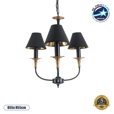 GLOBOSTAR® LIMI 01091 Vintage Κρεμαστό Φωτιστικό Οροφής με Ντουί 3 x E14 AC 220-240V IP20 - Μαύρο & Χρυσό - Μ55 x Π55 x Υ55cm