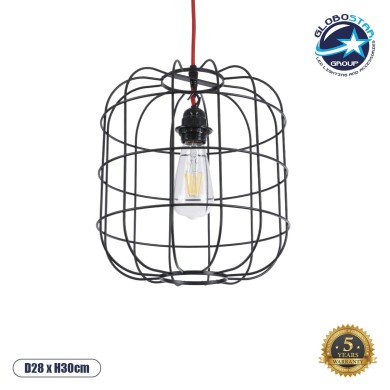 GLOBOSTAR® PARROT 01099 Μοντέρνο Κρεμαστό Φωτιστικό Οροφής με Ντουί 1 x E27 AC 220-240V IP20 - Μαύρο - Μ28 x Π28 x Υ30cm