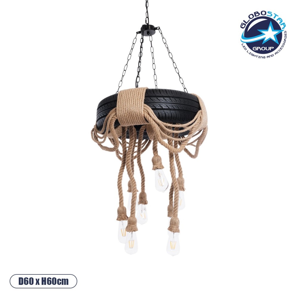 GLOBOSTAR® MARBELLA 01116 Vintage Κρεμαστό Φωτιστικό Οροφής με Ντουί 8 x E27 AC 220-240V IP20 - Μαύρο & Μπεζ - Μ60 x Π60 x Υ60cm