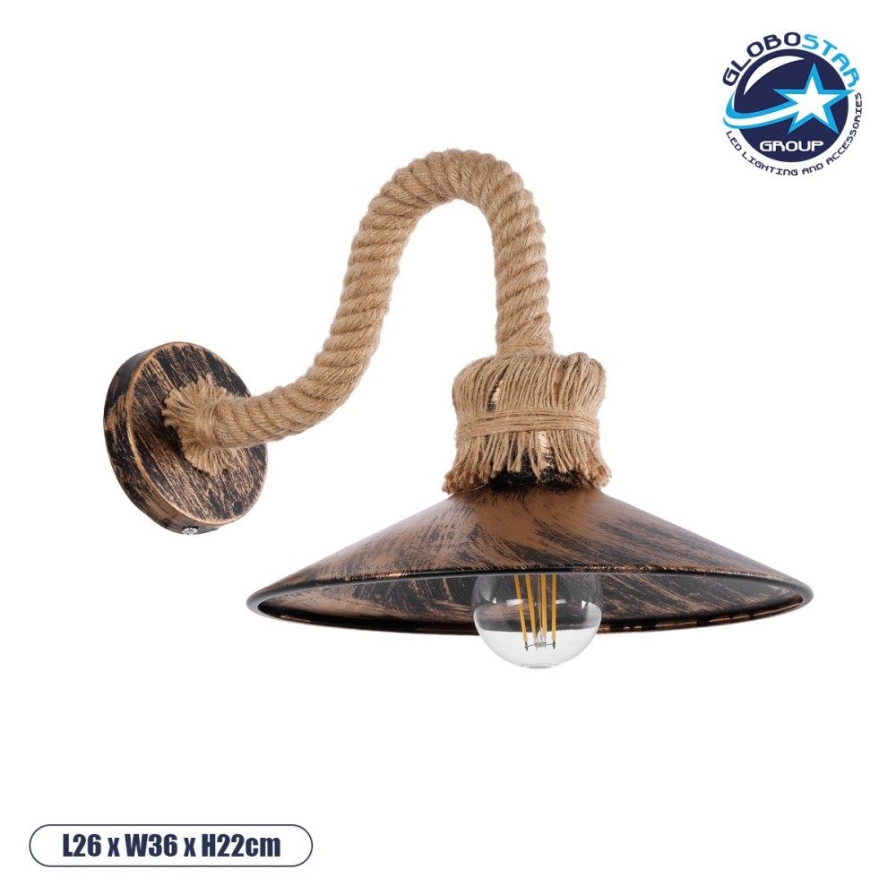 GLOBOSTAR® BRASTA 01131 Vintage Φωτιστικό Τοίχου - Απλίκα με Ντουί 1 x E27 AC 220-240V IP20 - Χάλκινο & Μπεζ - Μ26 x Π42.5 x Υ24cm