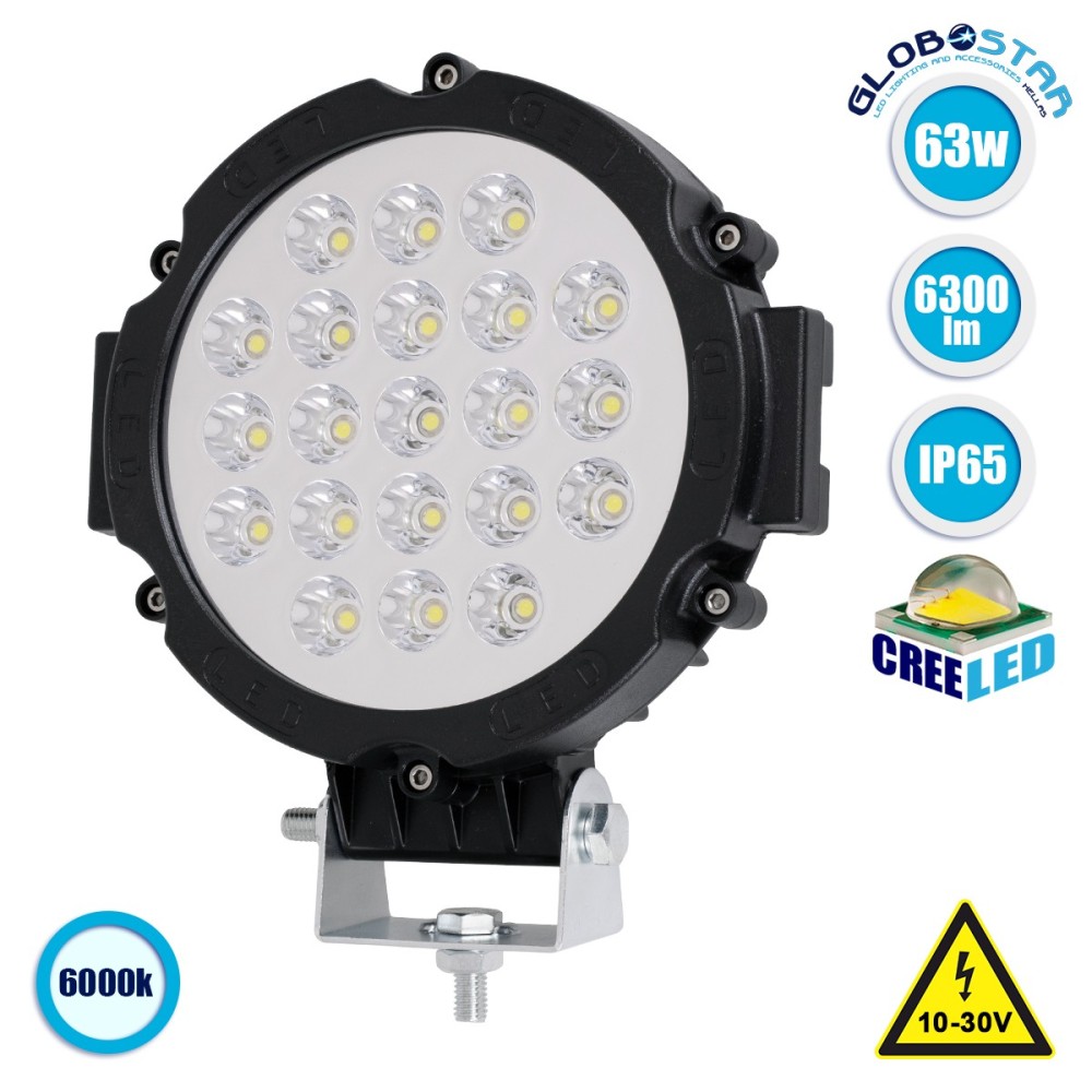 GLOBOSTAR® WORKPRO 85413 Προβολάκι LED 63W 6300lm 45° DC 10-30V Αδιάβροχο IP65 Ψυχρό Λευκό 6000K - CREE XBD Chip - Μ17.5x Π4.5 x Υ18cm - 2 Χρόνια Εγγύηση