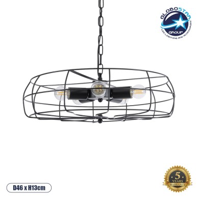 GLOBOSTAR® HELIX 01164 Vintage Κρεμαστό Φωτιστικό Οροφής με Ντουί 5 x E27 AC 220-240V IP20 - Μαύρο - Μ46 x Π46 x Υ13cm