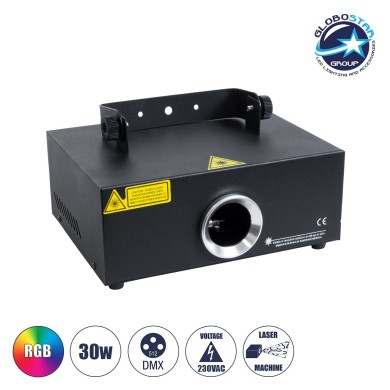 GloboStar® ARES 51127 Επαγγελματικό Laser Projector 30W 1000Mw 300mW RED-635nm - 100mW GREEN-532nm - 600mW BLUE-450nm - AC 220V-240V IP20 3in1 RGB DMX512 - Μ23.5 x Π18 x Υ10cm - 2 Χρόνια Εγγύηση