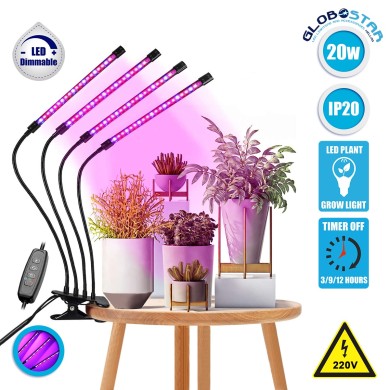 GloboStar® 85957 Grow Light Full Spectrum LED Φωτιστικό Ανάπτυξης Φυτών Γλάστρας με 4 Κινούμενες Κεφαλές & Βάση Μανταλάκι Clip SMD 2835 20W 160° AC230V IP20 με Dimmer & Timer Εσωτερικού Χώρου για Κάλυψη Επιφάνειας 1m x 1m Πλήρους Φάσματος Φωτισμού
