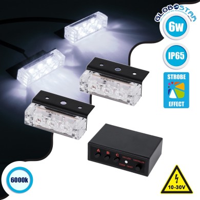 GloboStar® 85004 PRO Series ΣΕΤ 2 x Μπάρες Σήμανσης Οχήματος Ασθενοφόρου για Αυτοκίνητα & Φορτηγά 3 Προγραμμάτων Φωτισμού STROBE LED HIGH POWER 6W DC 10-30V Αδιάβροχο IP65 Ψυχρό Λευκό 6000K